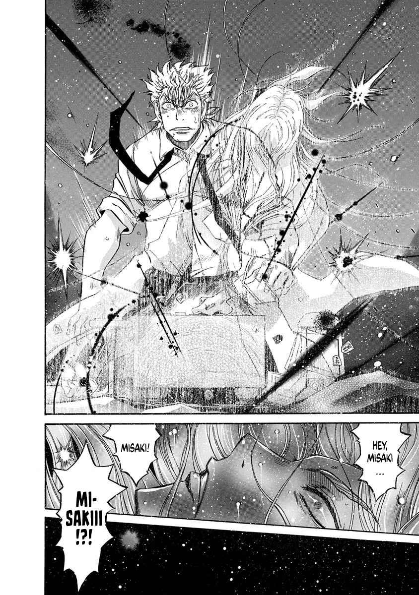 Page 12 Chapter 6 March Comes in Like a Lion Spinoff - The Scorching Times
