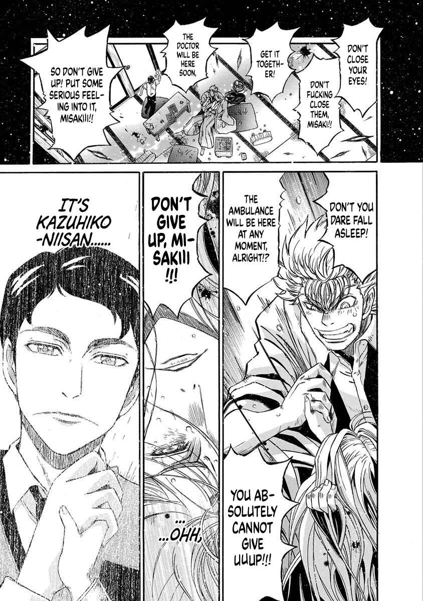 Page 17 Chapter 6 March Comes in Like a Lion Spinoff - The Scorching Times
