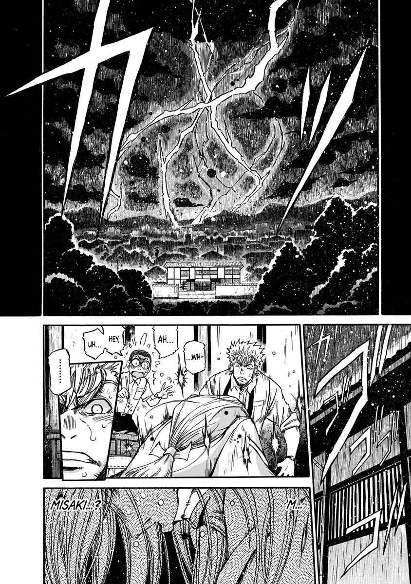 Page 2 Chapter 6 March Comes in Like a Lion Spinoff - The Scorching Times