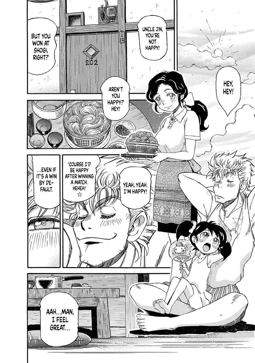 Page 20 Chapter 6 March Comes in Like a Lion Spinoff - The Scorching Times