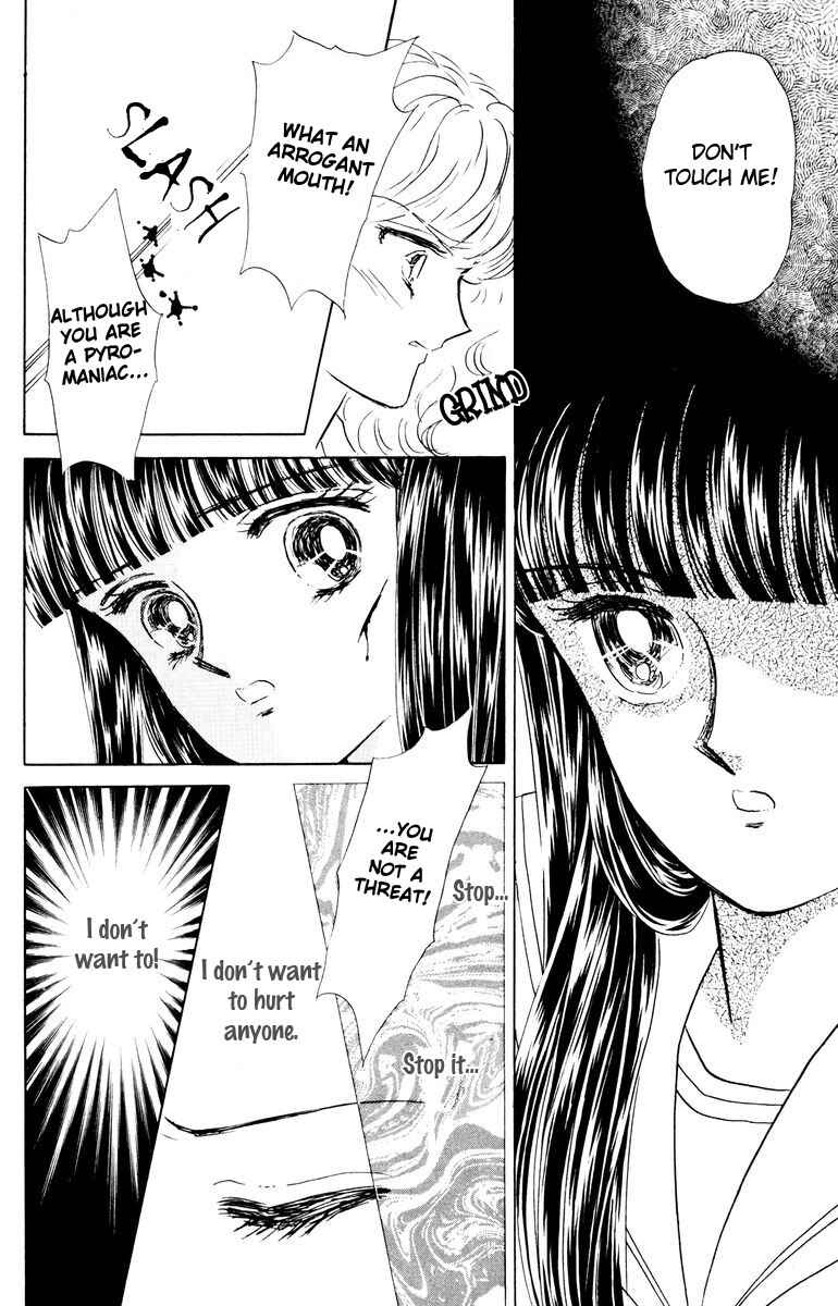 Page 19 Chapter 3 Constellations that Sing of Death