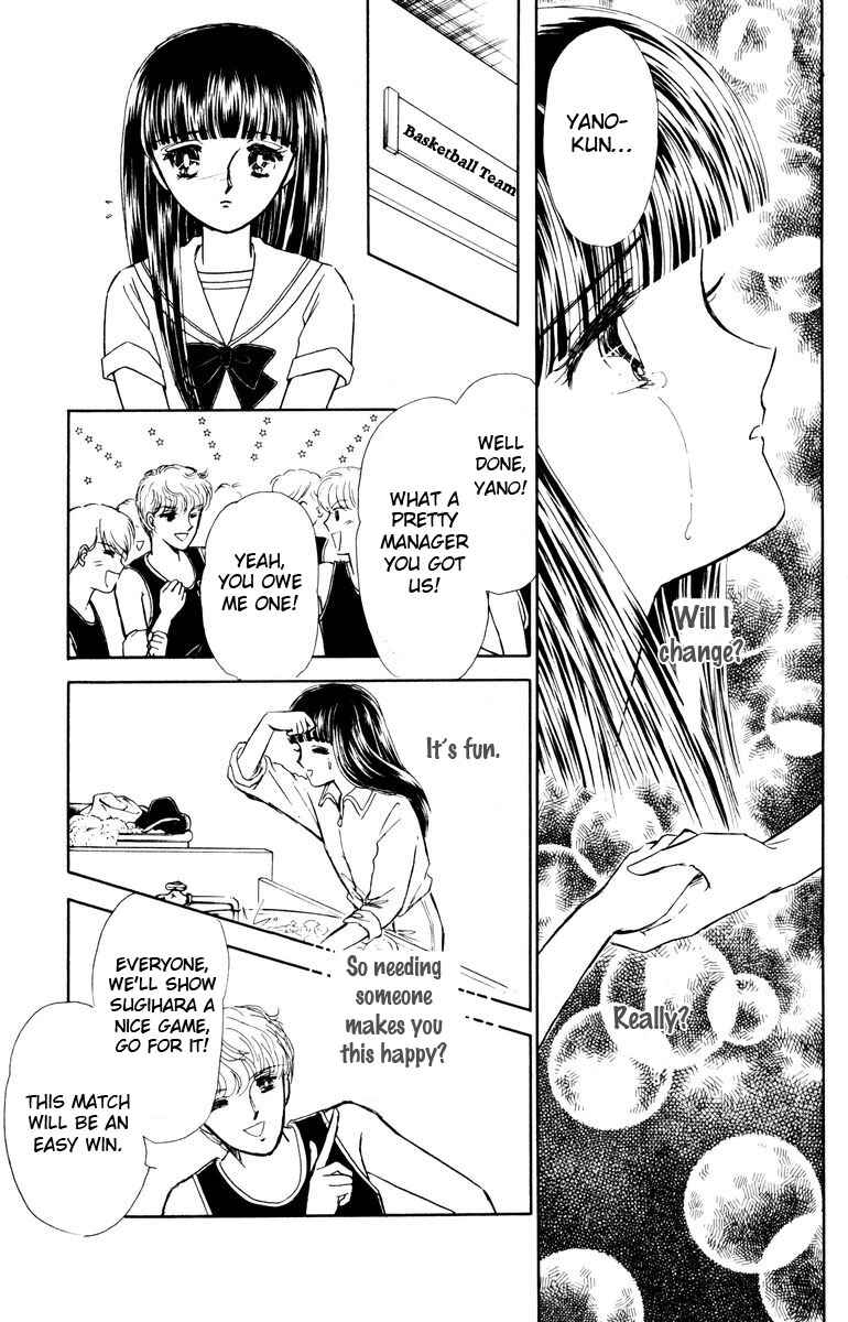 Page 24 Chapter 3 Constellations that Sing of Death