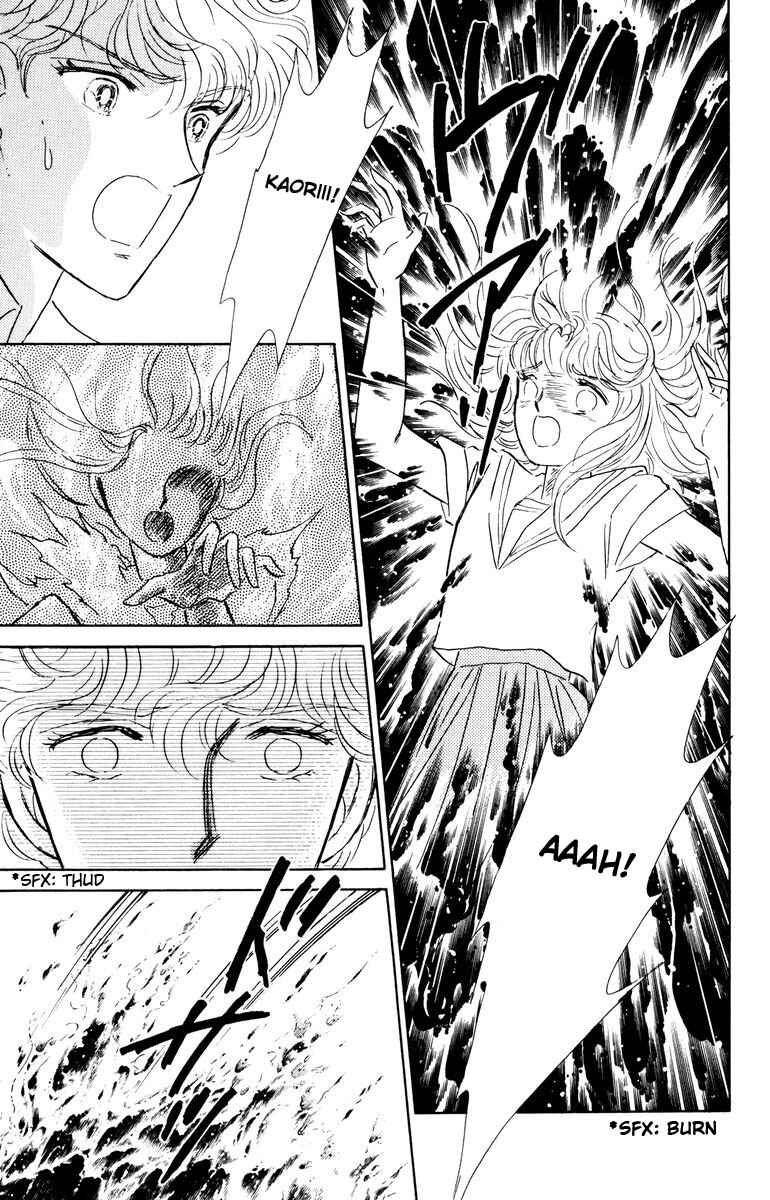 Page 30 Chapter 3 Constellations that Sing of Death
