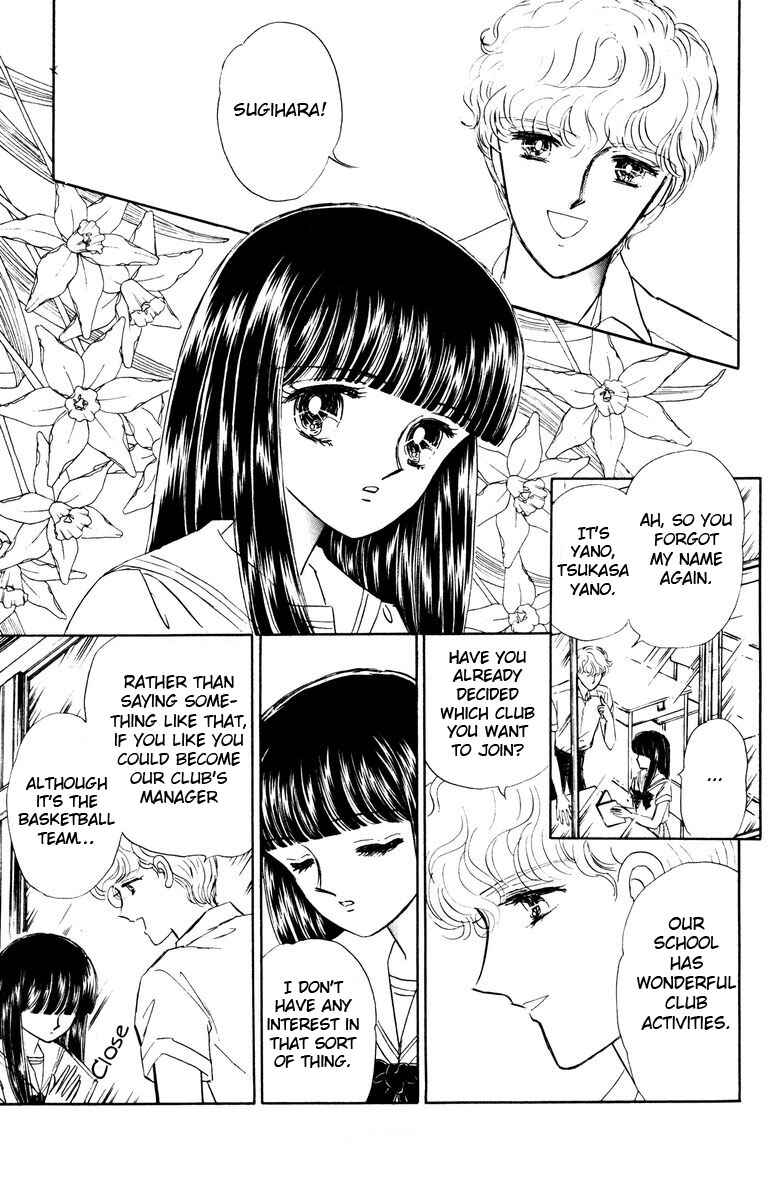 Page 6 Chapter 3 Constellations that Sing of Death