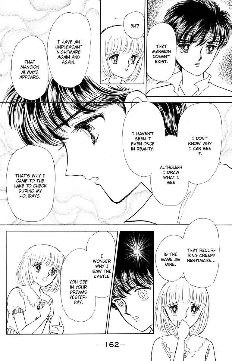 Page 17 Chapter 4 Constellations that Sing of Death