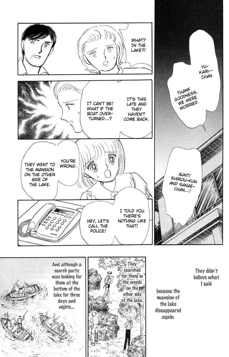 Page 22 Chapter 4 Constellations that Sing of Death