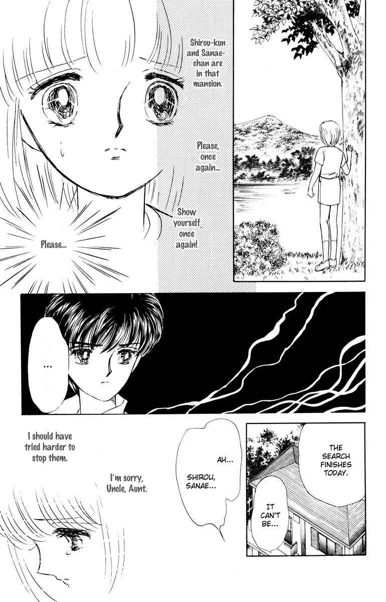 Page 24 Chapter 4 Constellations that Sing of Death