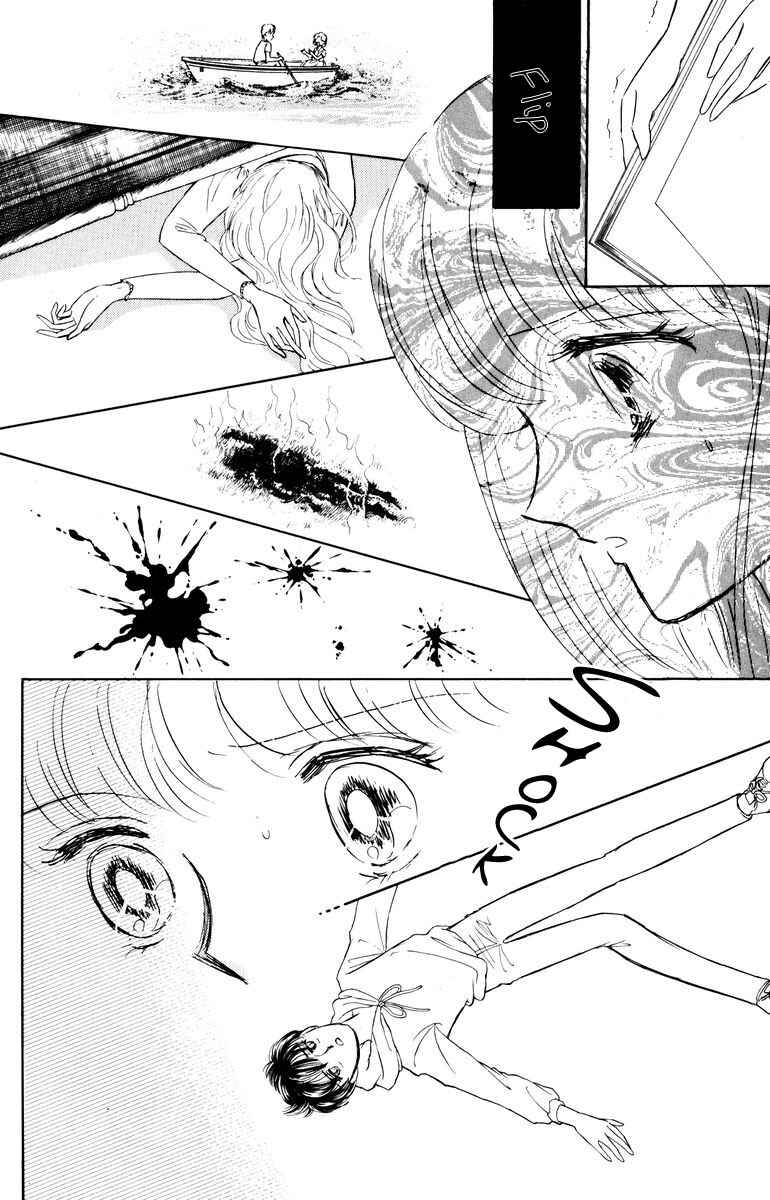 Page 27 Chapter 4 Constellations that Sing of Death