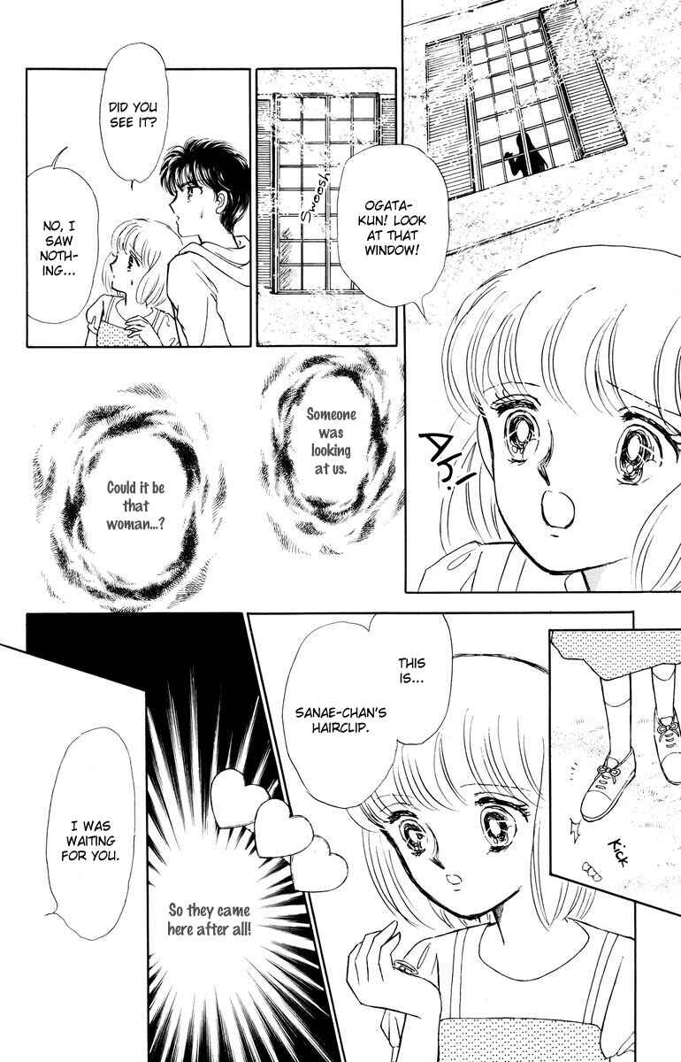 Page 31 Chapter 4 Constellations that Sing of Death