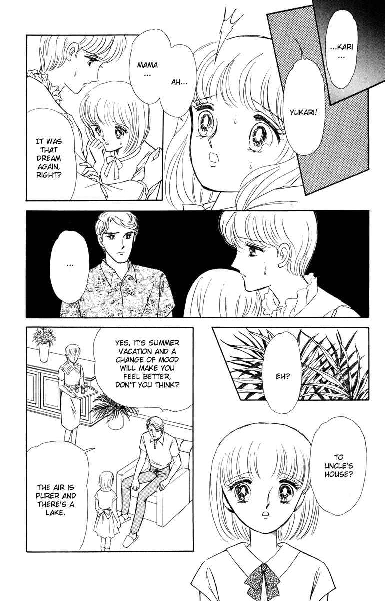Page 4 Chapter 4 Constellations that Sing of Death