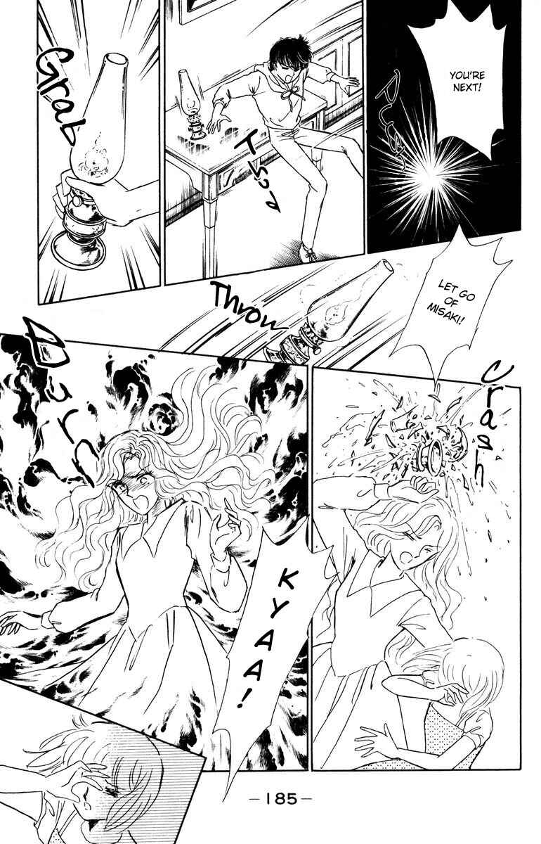 Page 40 Chapter 4 Constellations that Sing of Death