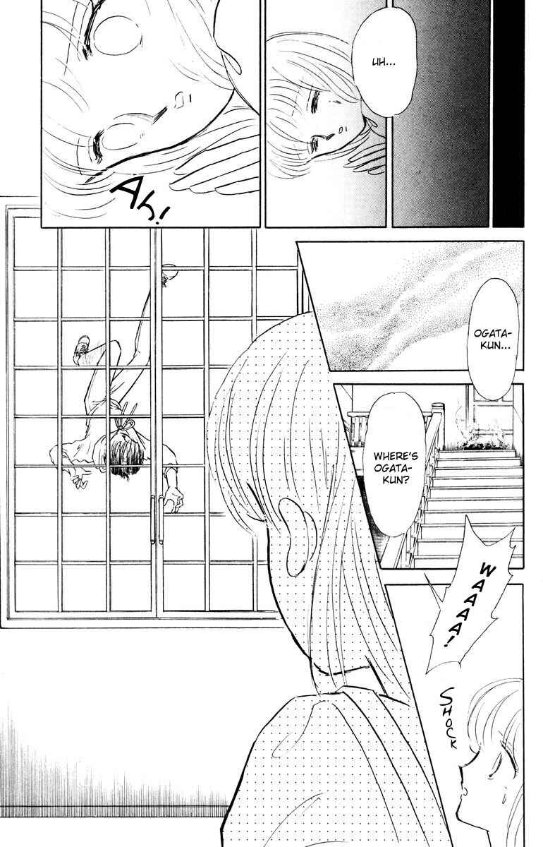 Page 42 Chapter 4 Constellations that Sing of Death