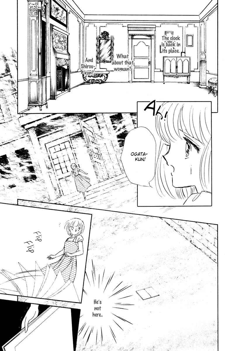 Page 52 Chapter 4 Constellations that Sing of Death