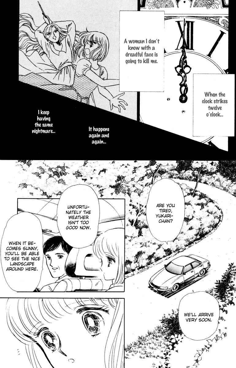 Page 6 Chapter 4 Constellations that Sing of Death