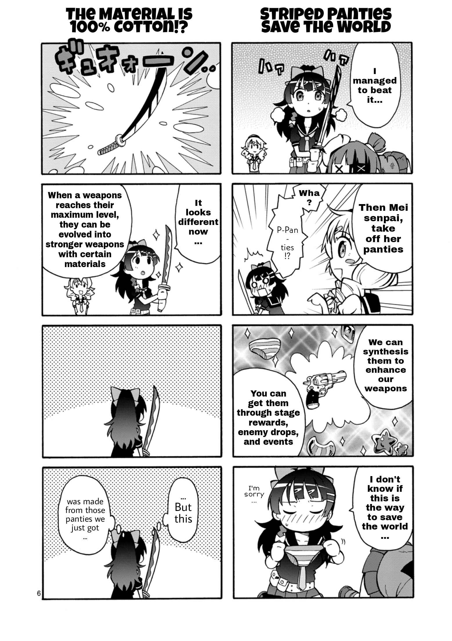 Page 6 Chapter Unknown_debc Houkai Gakuen - Shogakukan-sama PR Manga