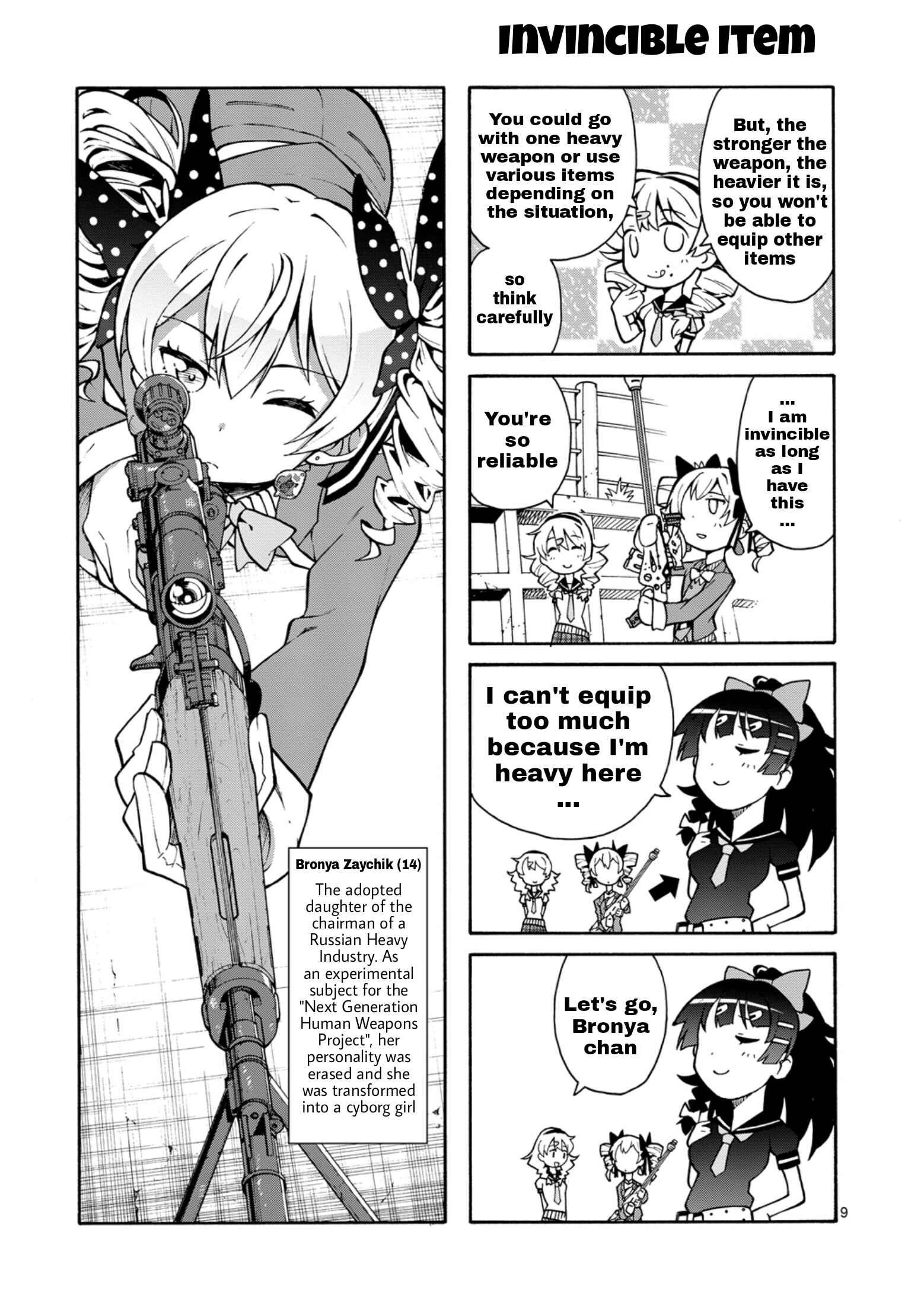 Page 9 Chapter Unknown_debc Houkai Gakuen - Shogakukan-sama PR Manga