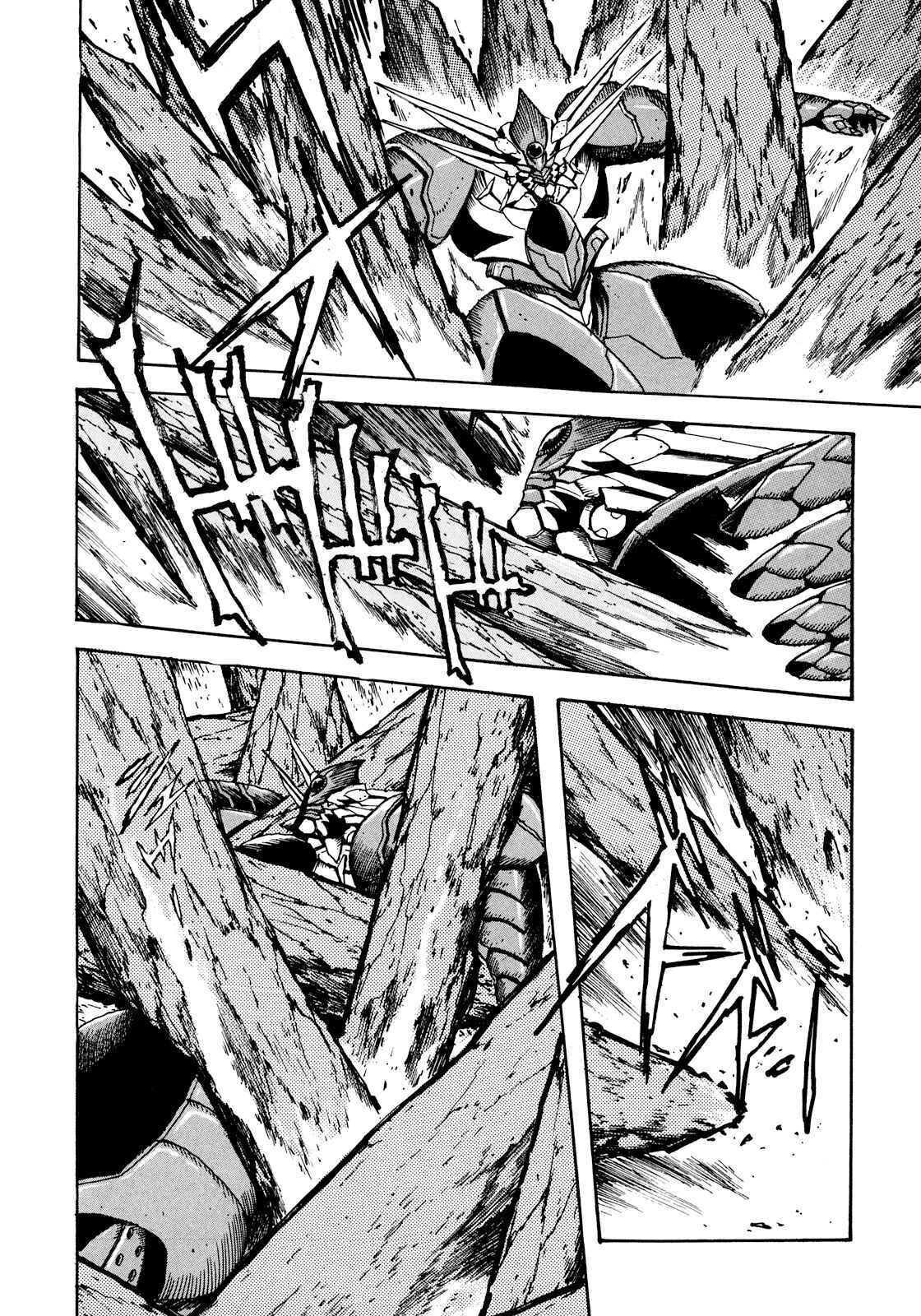 Page 24 Chapter 7 The Seiten Wars Flieder Bug