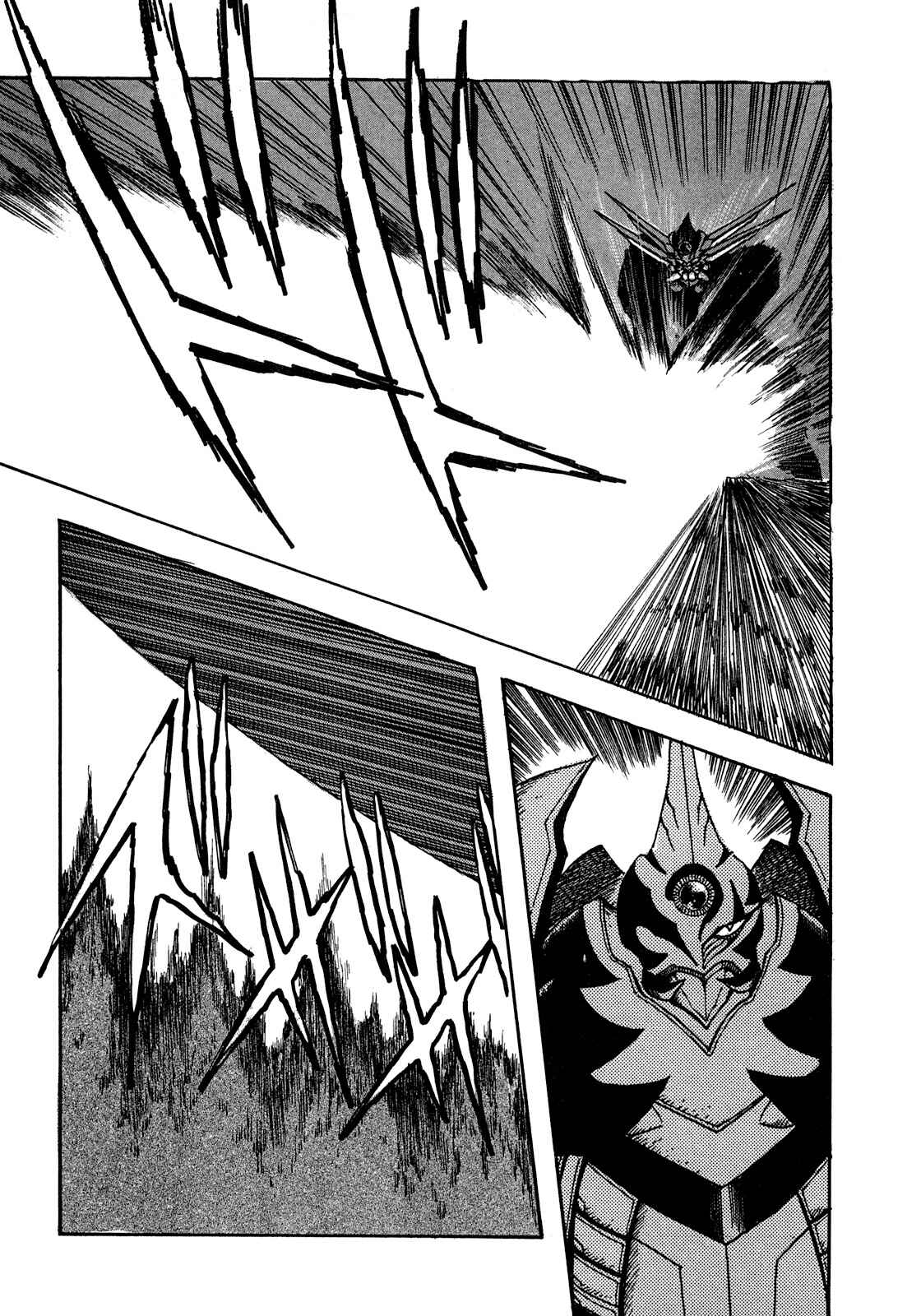 Page 27 Chapter 7 The Seiten Wars Flieder Bug