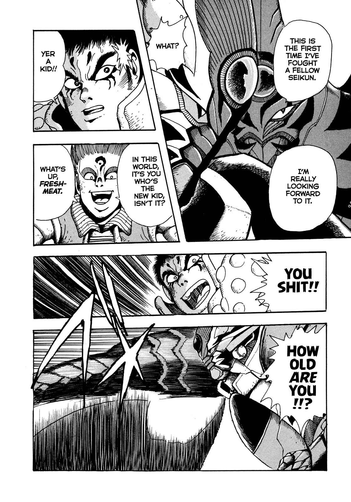 Page 3 Chapter 7 The Seiten Wars Flieder Bug