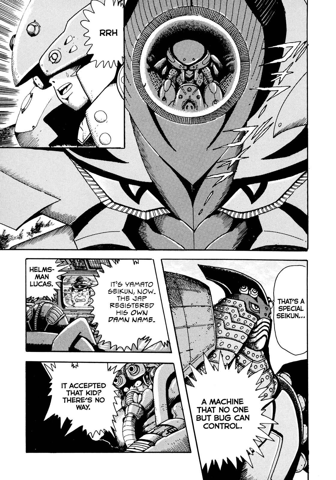 Page 11 Chapter 2 The Seiten Wars Flieder Bug