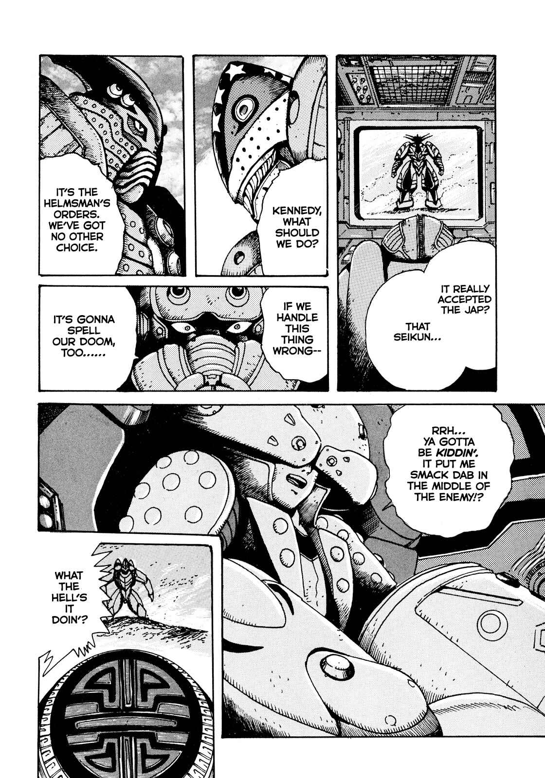 Page 14 Chapter 2 The Seiten Wars Flieder Bug