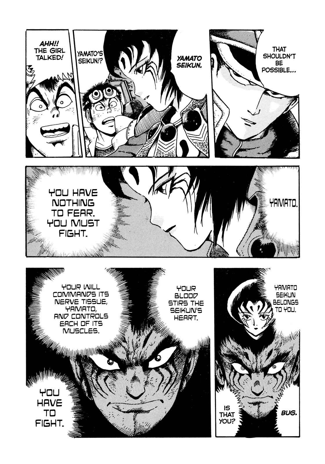 Page 26 Chapter 2 The Seiten Wars Flieder Bug