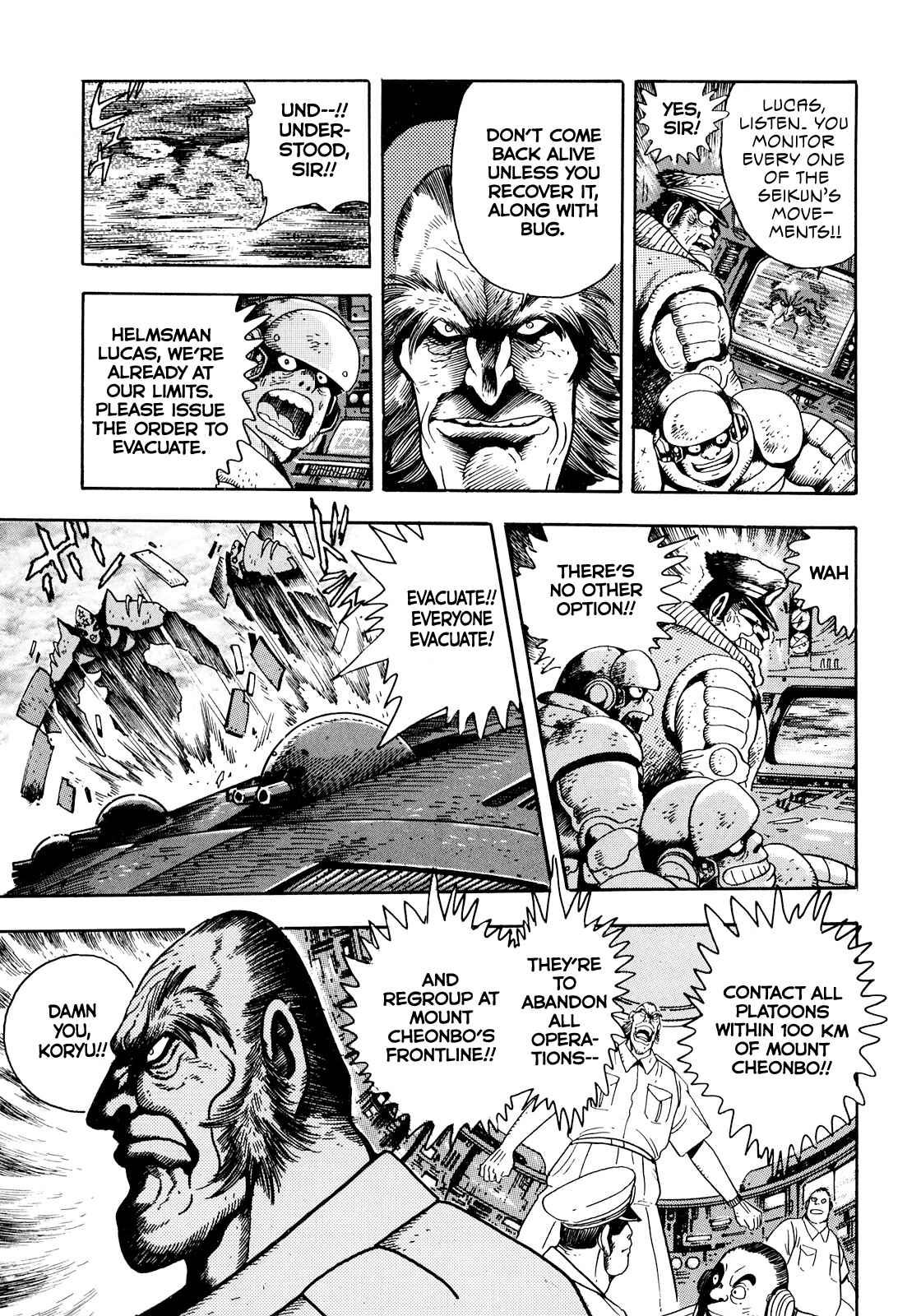 Page 28 Chapter 2 The Seiten Wars Flieder Bug