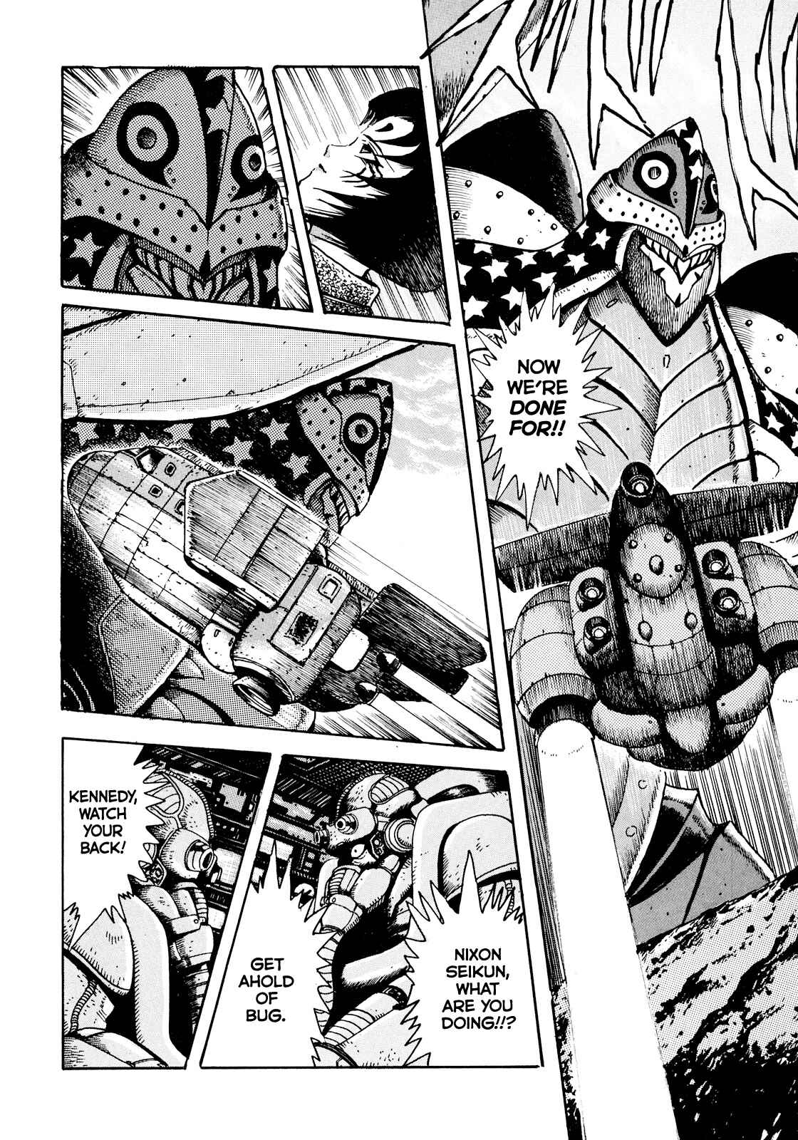 Page 7 Chapter 2 The Seiten Wars Flieder Bug