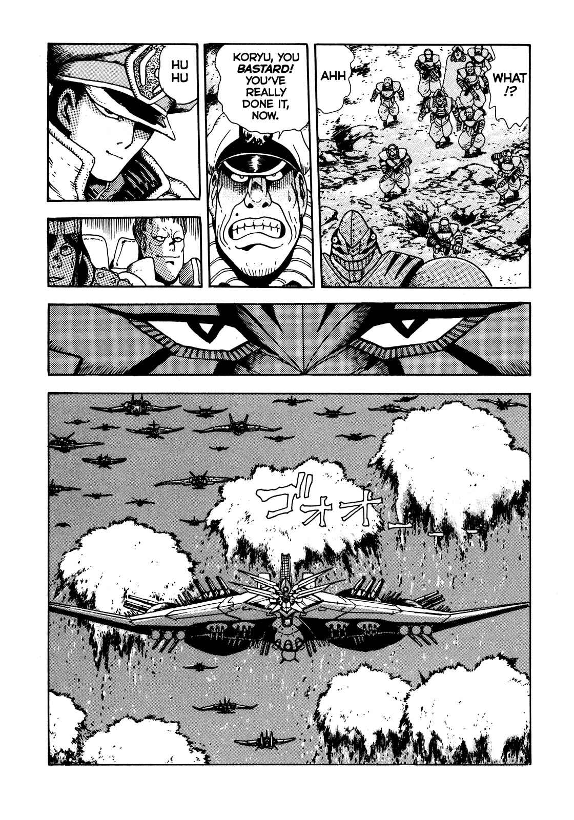 Page 25 Chapter 5 The Seiten Wars Flieder Bug