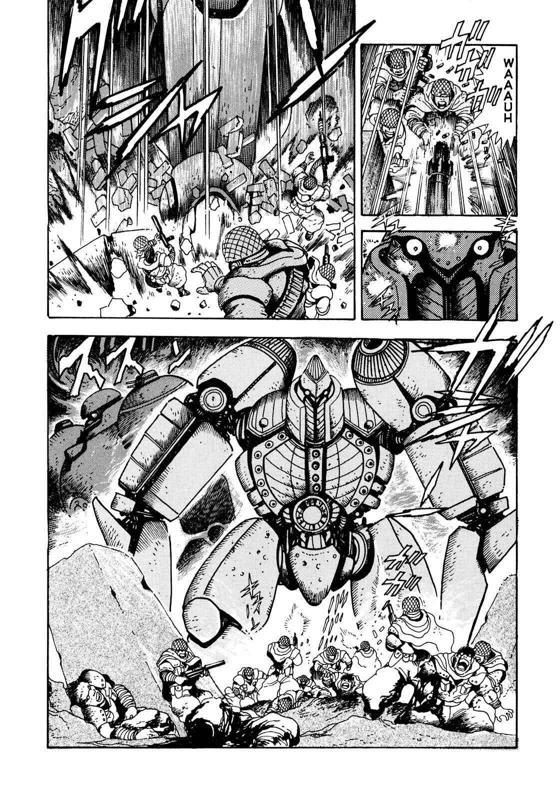 Page 3 Chapter 5 The Seiten Wars Flieder Bug