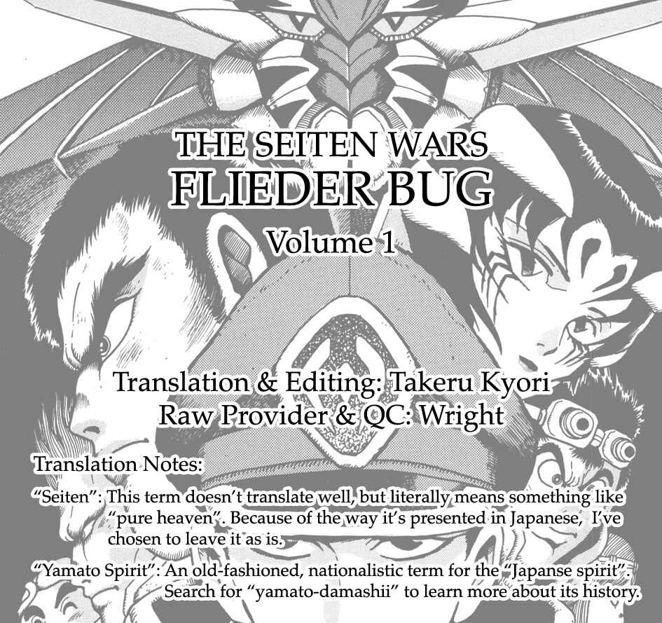 Page 33 Chapter 5 The Seiten Wars Flieder Bug