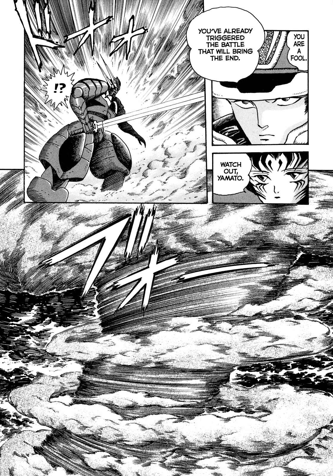 Page 10 Chapter 10 The Seiten Wars Flieder Bug