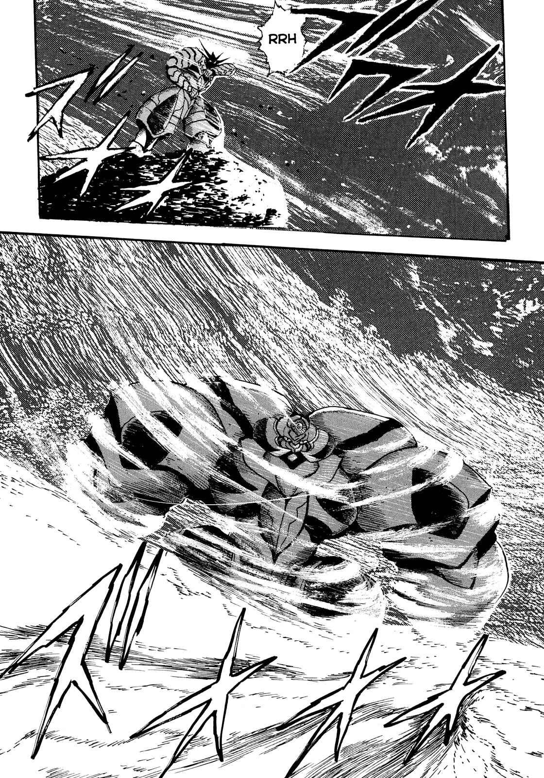 Page 11 Chapter 10 The Seiten Wars Flieder Bug