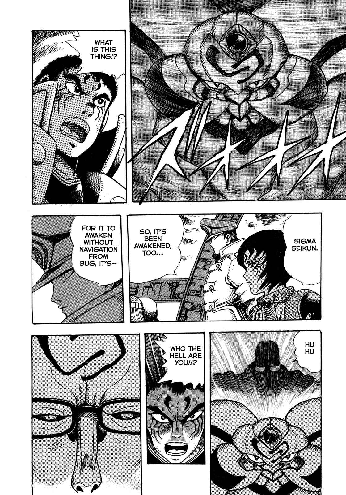 Page 13 Chapter 10 The Seiten Wars Flieder Bug