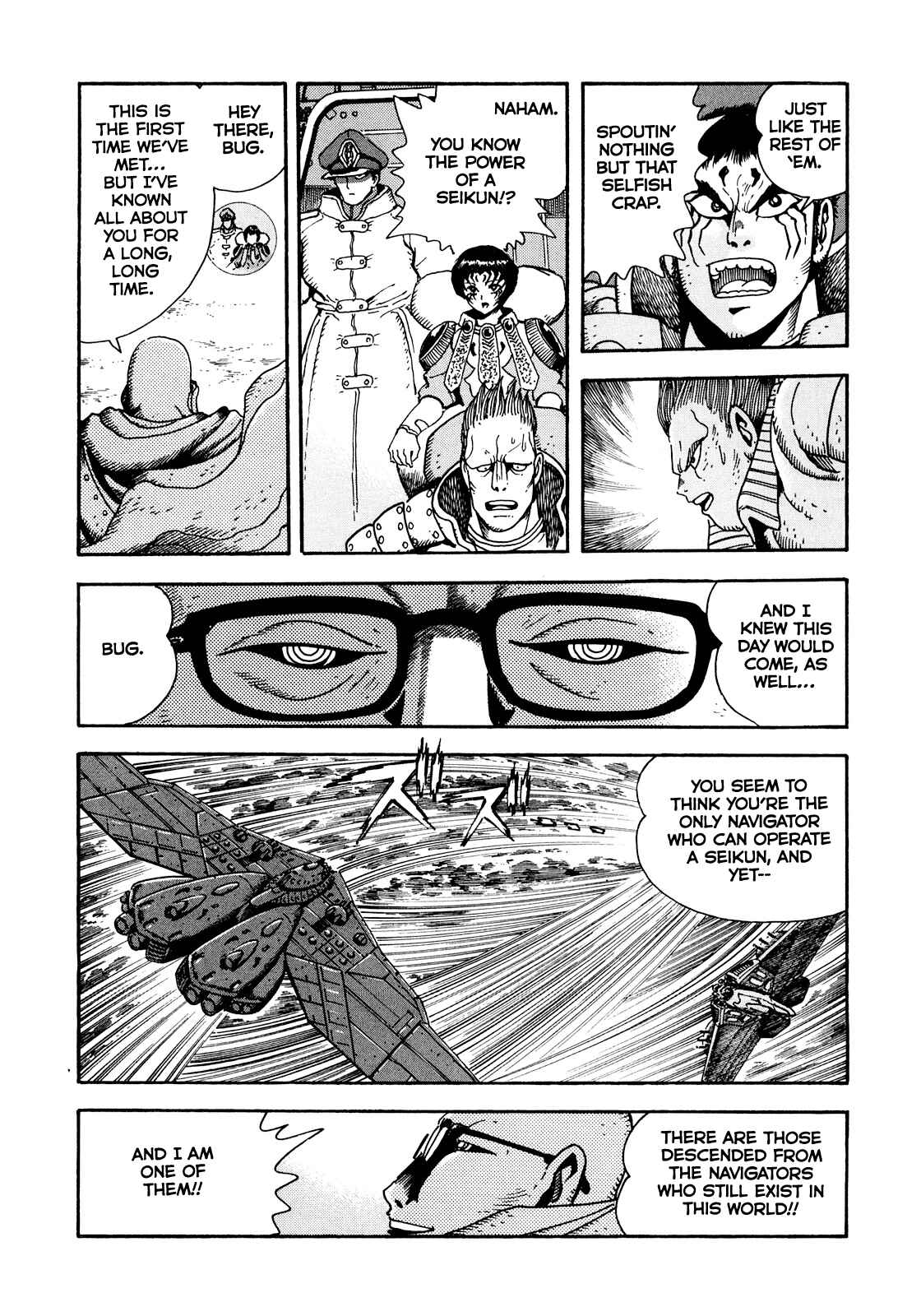 Page 15 Chapter 10 The Seiten Wars Flieder Bug