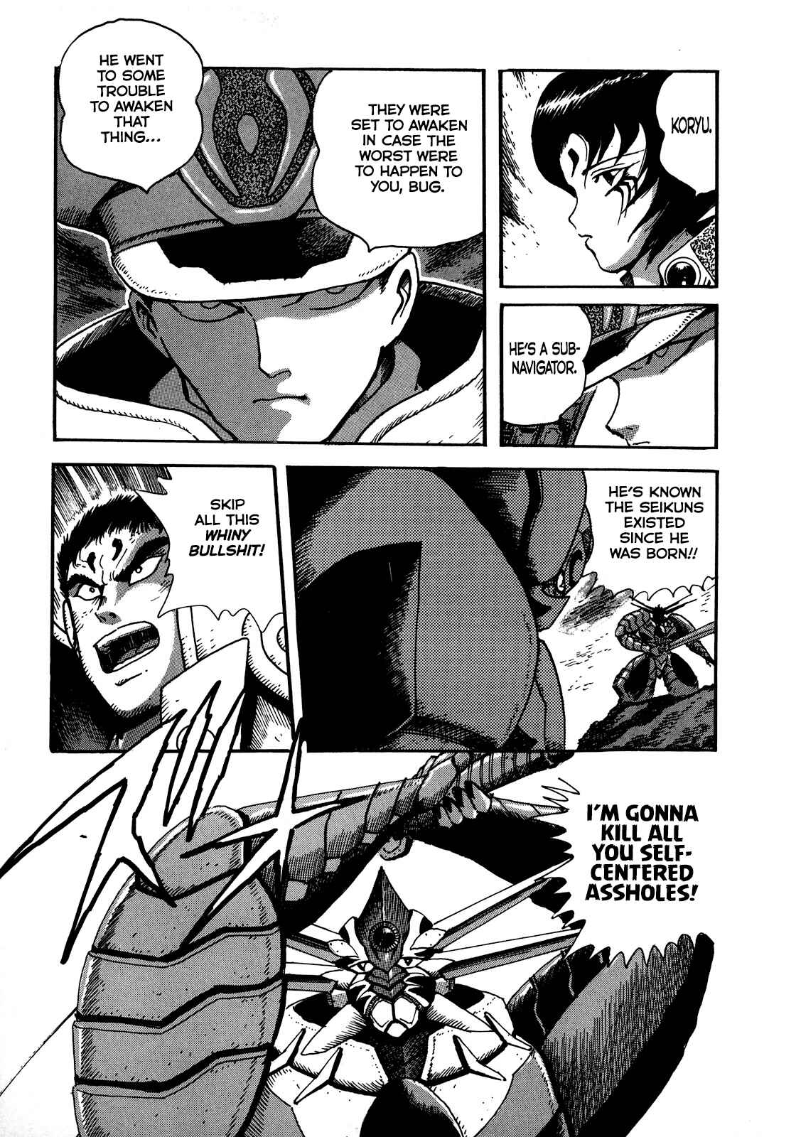 Page 16 Chapter 10 The Seiten Wars Flieder Bug