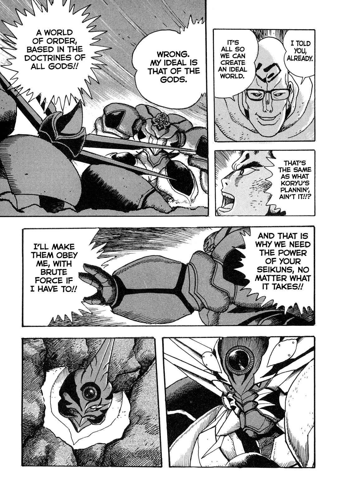 Page 22 Chapter 10 The Seiten Wars Flieder Bug