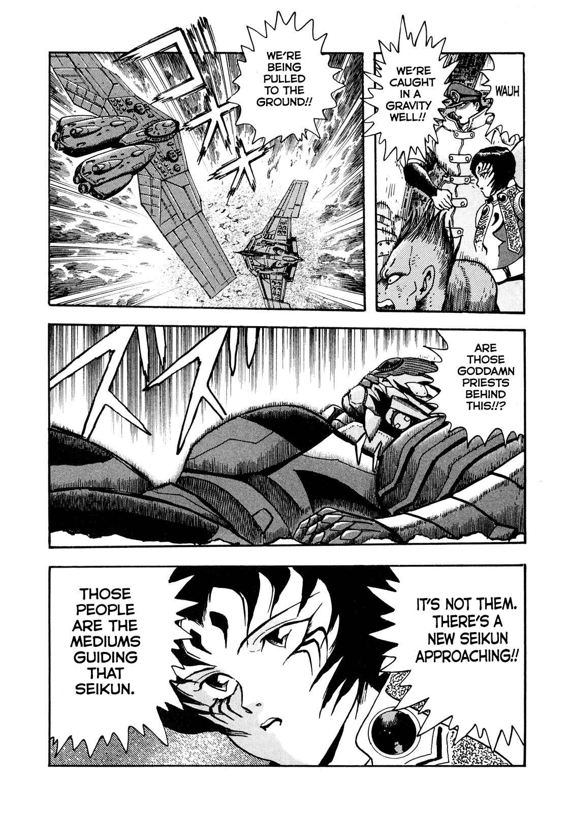 Page 25 Chapter 10 The Seiten Wars Flieder Bug