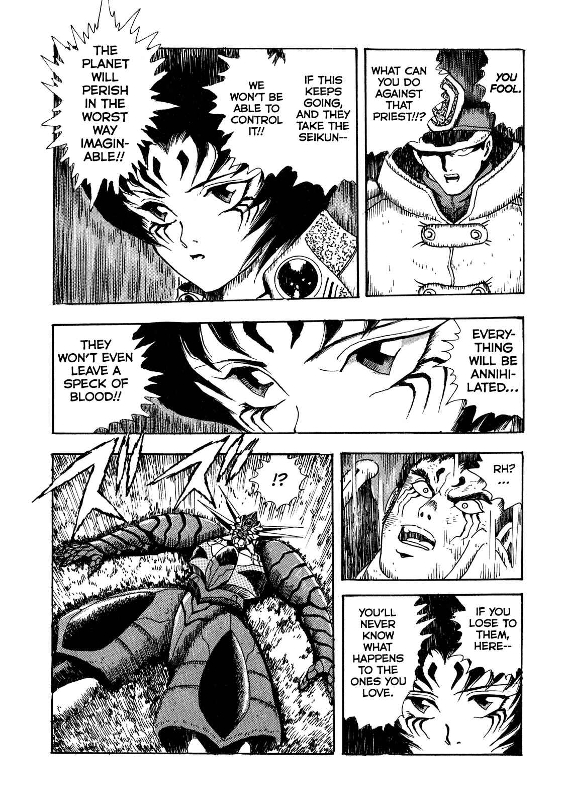 Page 29 Chapter 10 The Seiten Wars Flieder Bug