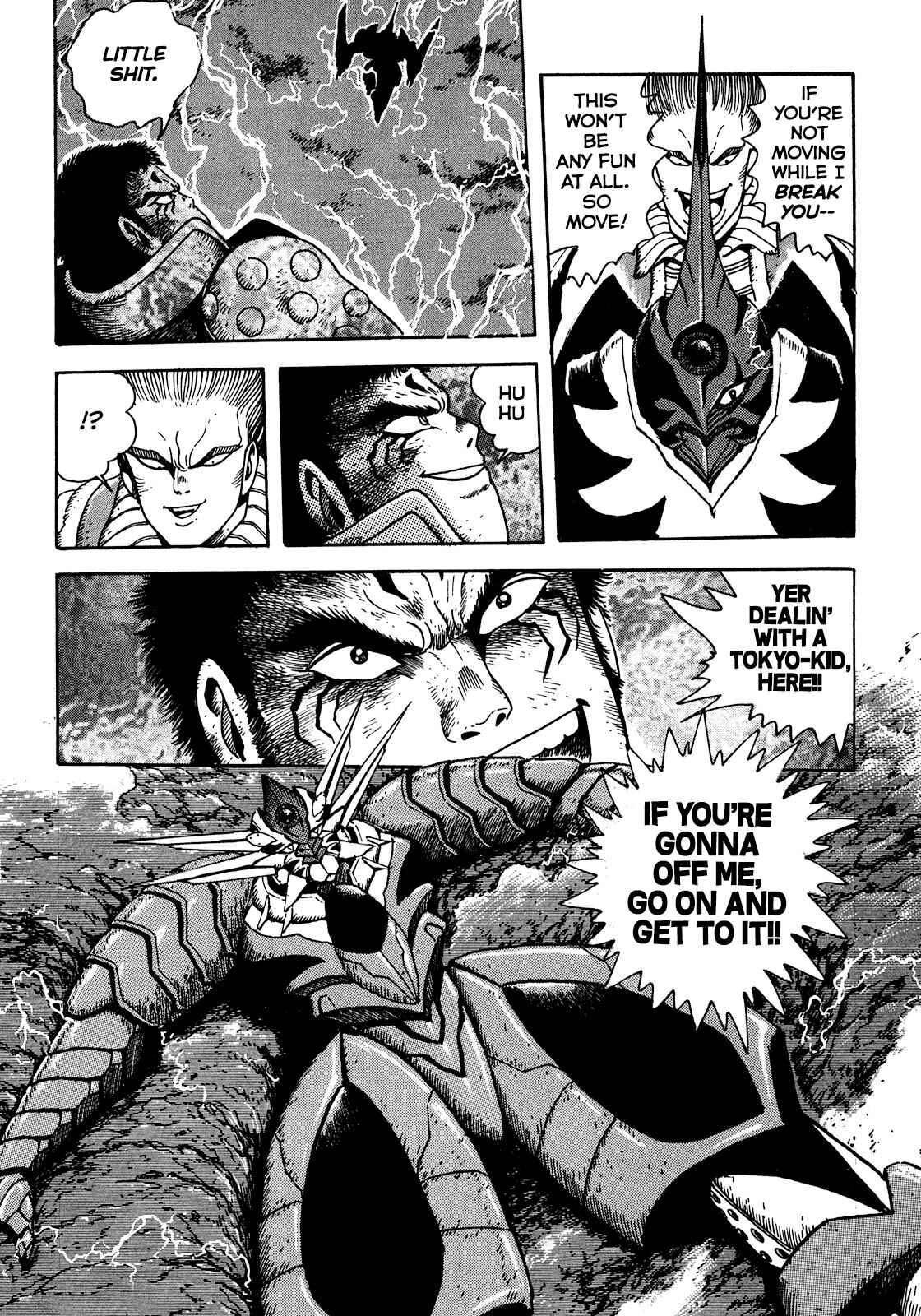 Page 17 Chapter 8 The Seiten Wars Flieder Bug