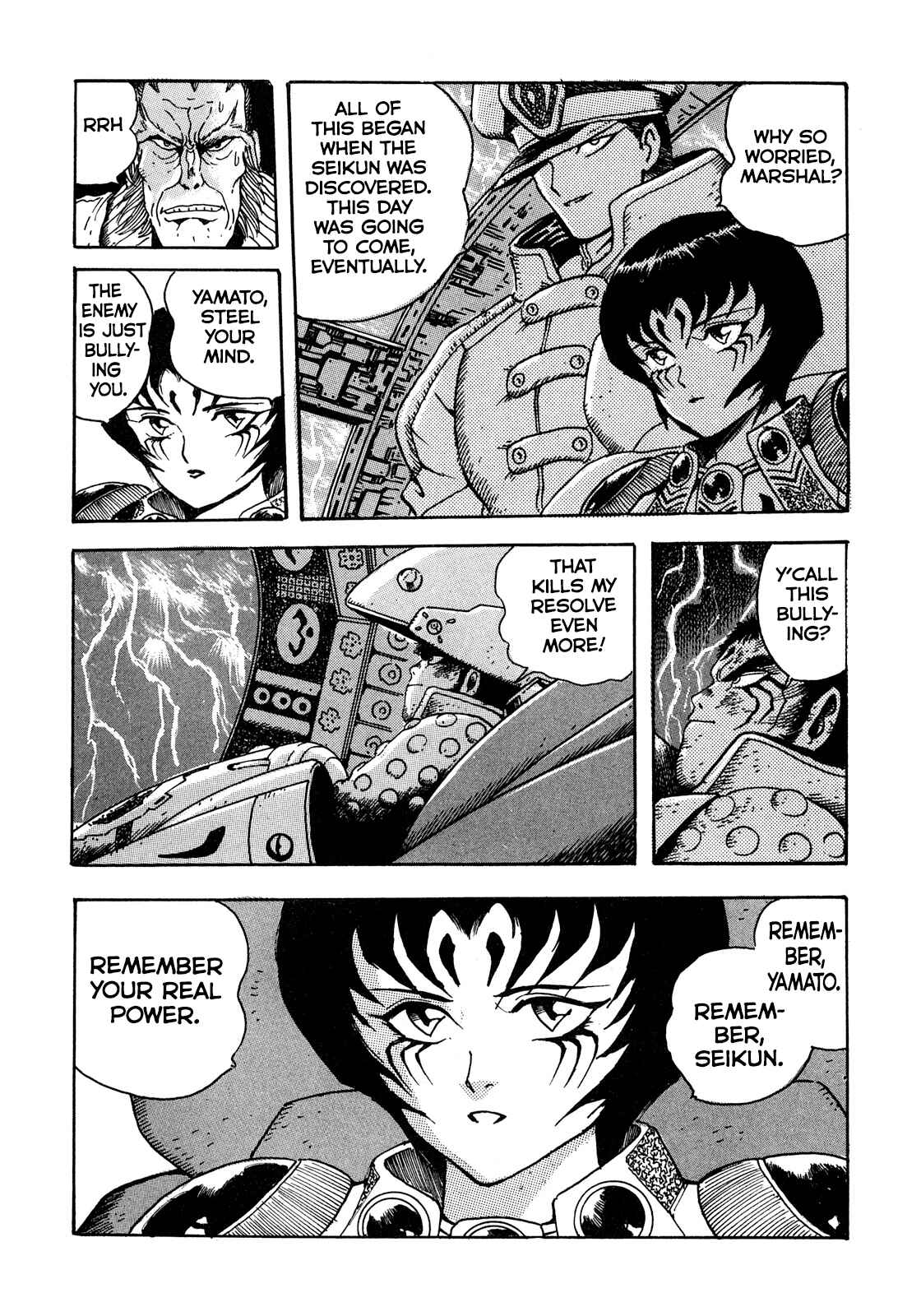 Page 20 Chapter 8 The Seiten Wars Flieder Bug