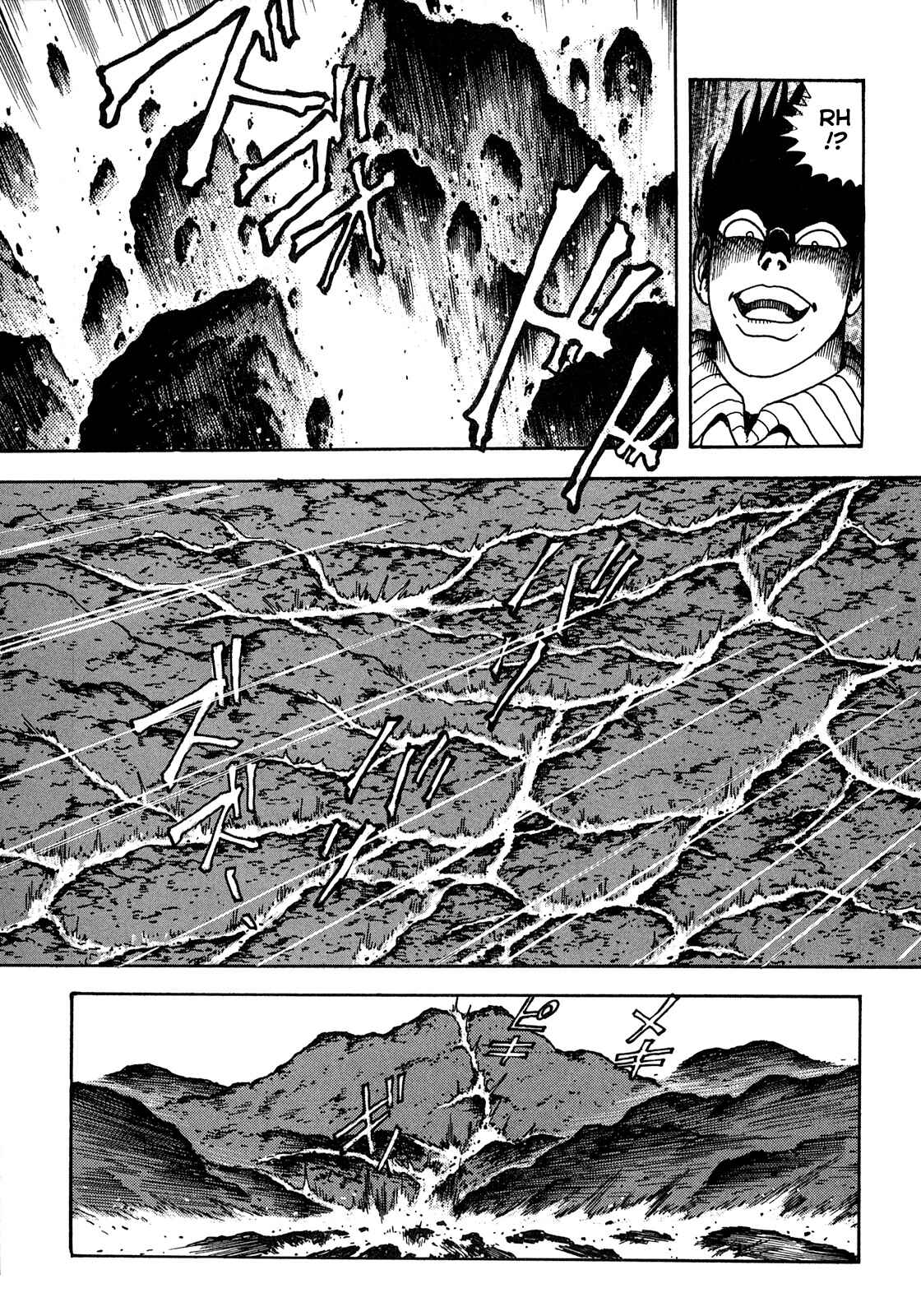 Page 31 Chapter 8 The Seiten Wars Flieder Bug