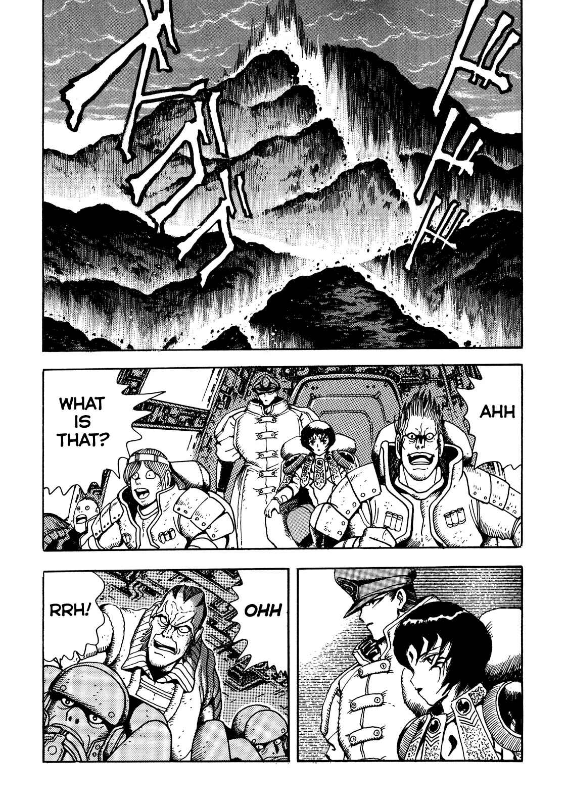 Page 32 Chapter 8 The Seiten Wars Flieder Bug
