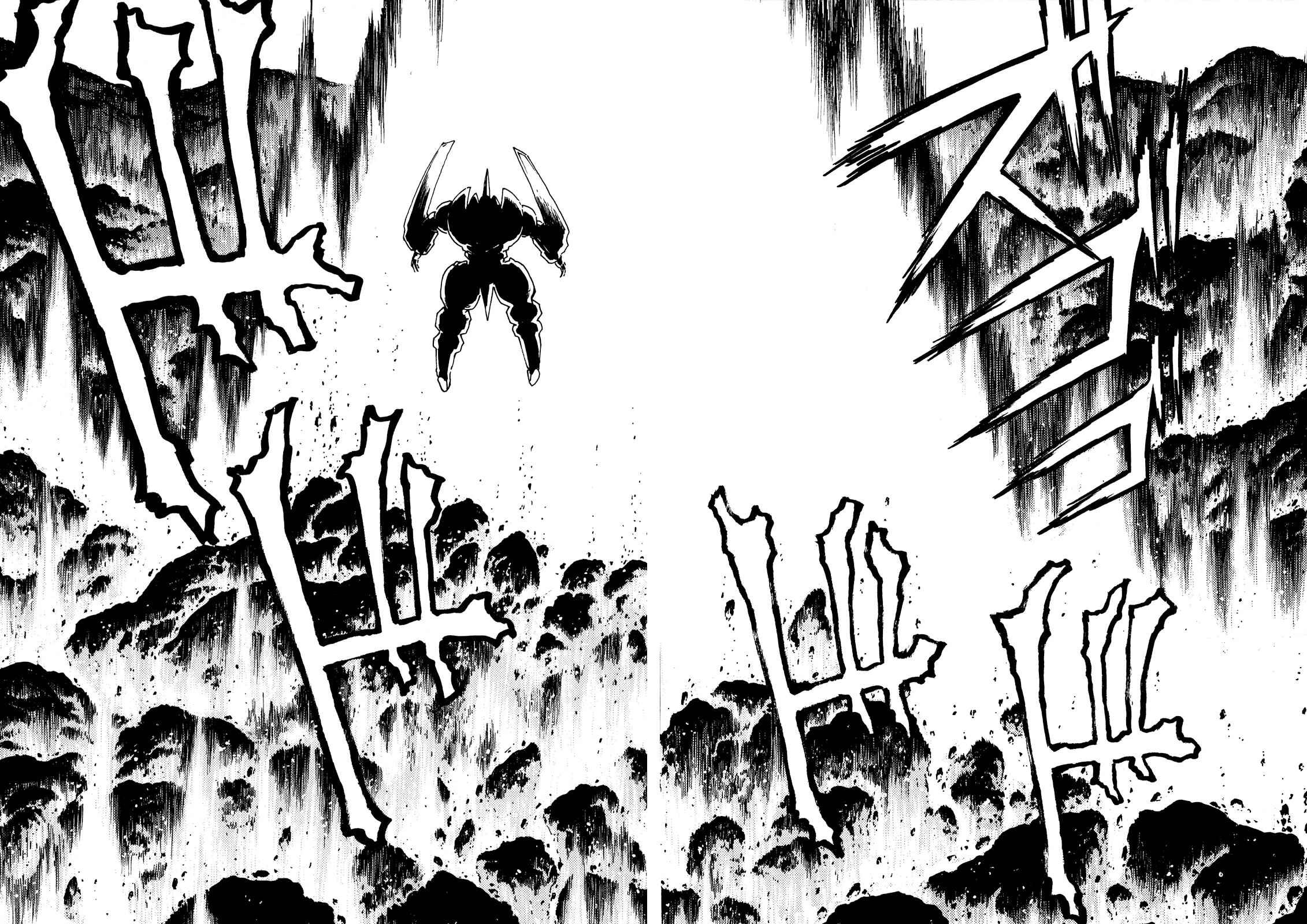 Page 34 Chapter 8 The Seiten Wars Flieder Bug