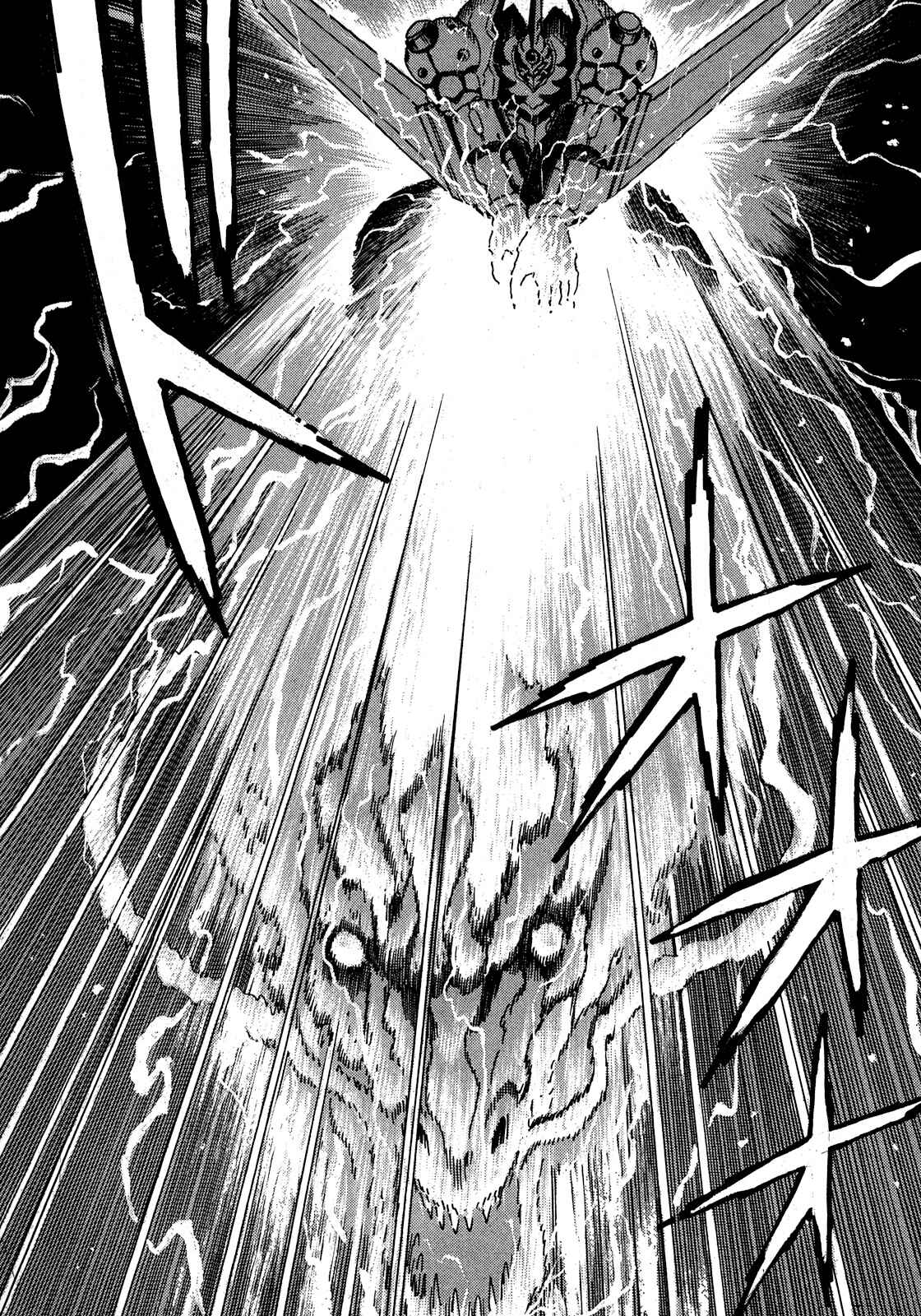 Page 4 Chapter 8 The Seiten Wars Flieder Bug