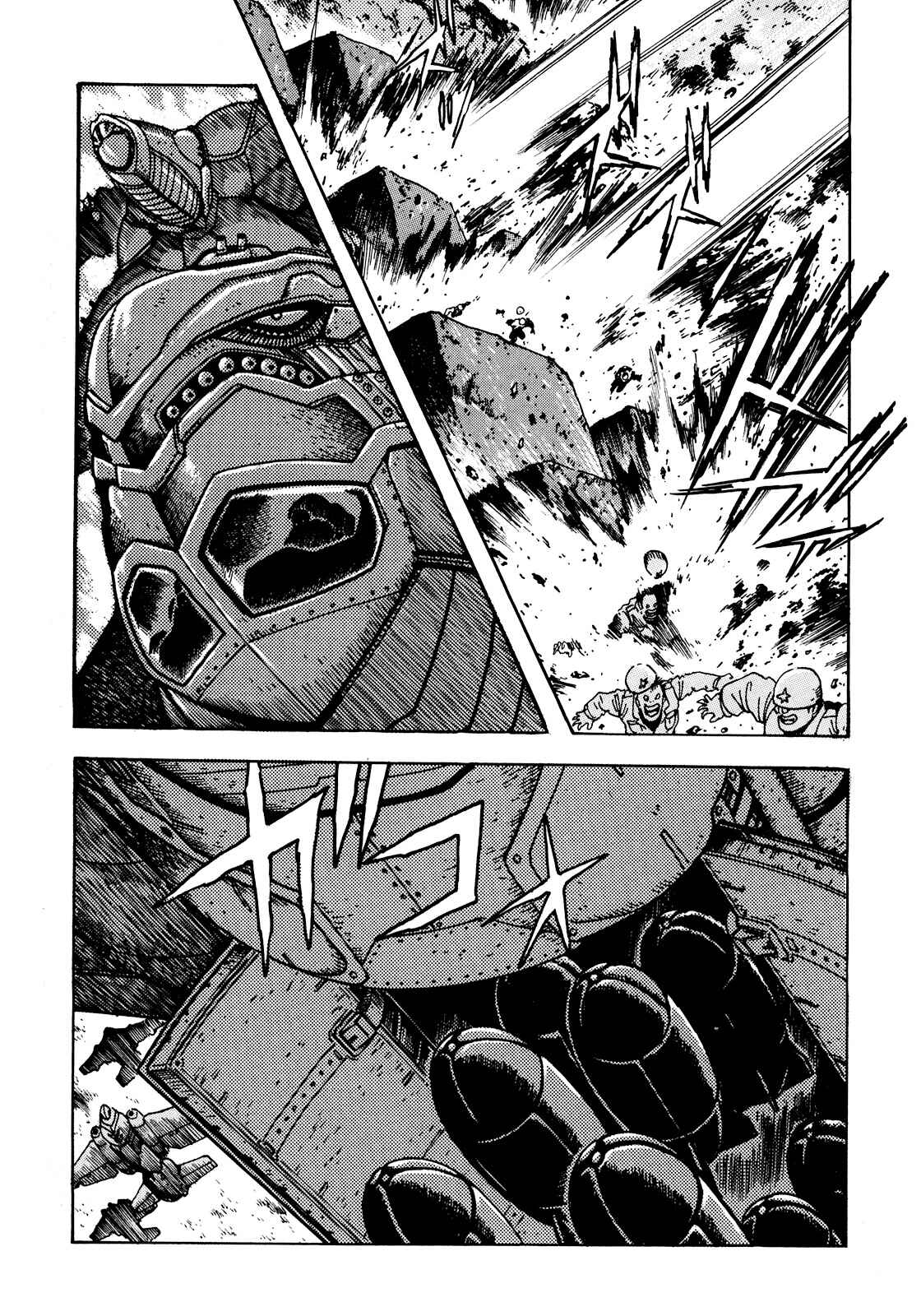 Page 1 Chapter 4 The Seiten Wars Flieder Bug