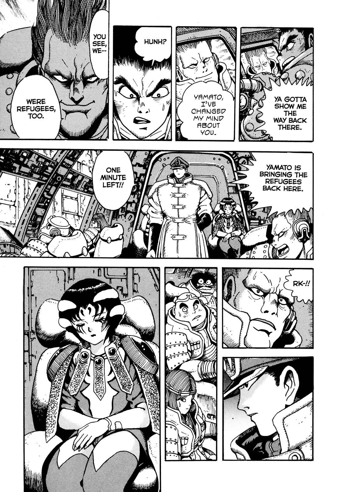 Page 19 Chapter 4 The Seiten Wars Flieder Bug