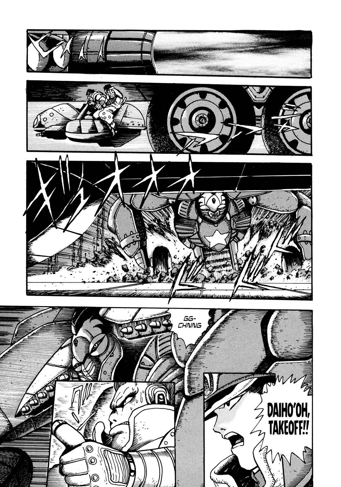 Page 24 Chapter 4 The Seiten Wars Flieder Bug