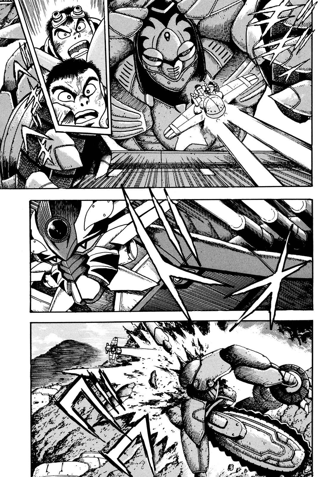 Page 27 Chapter 4 The Seiten Wars Flieder Bug