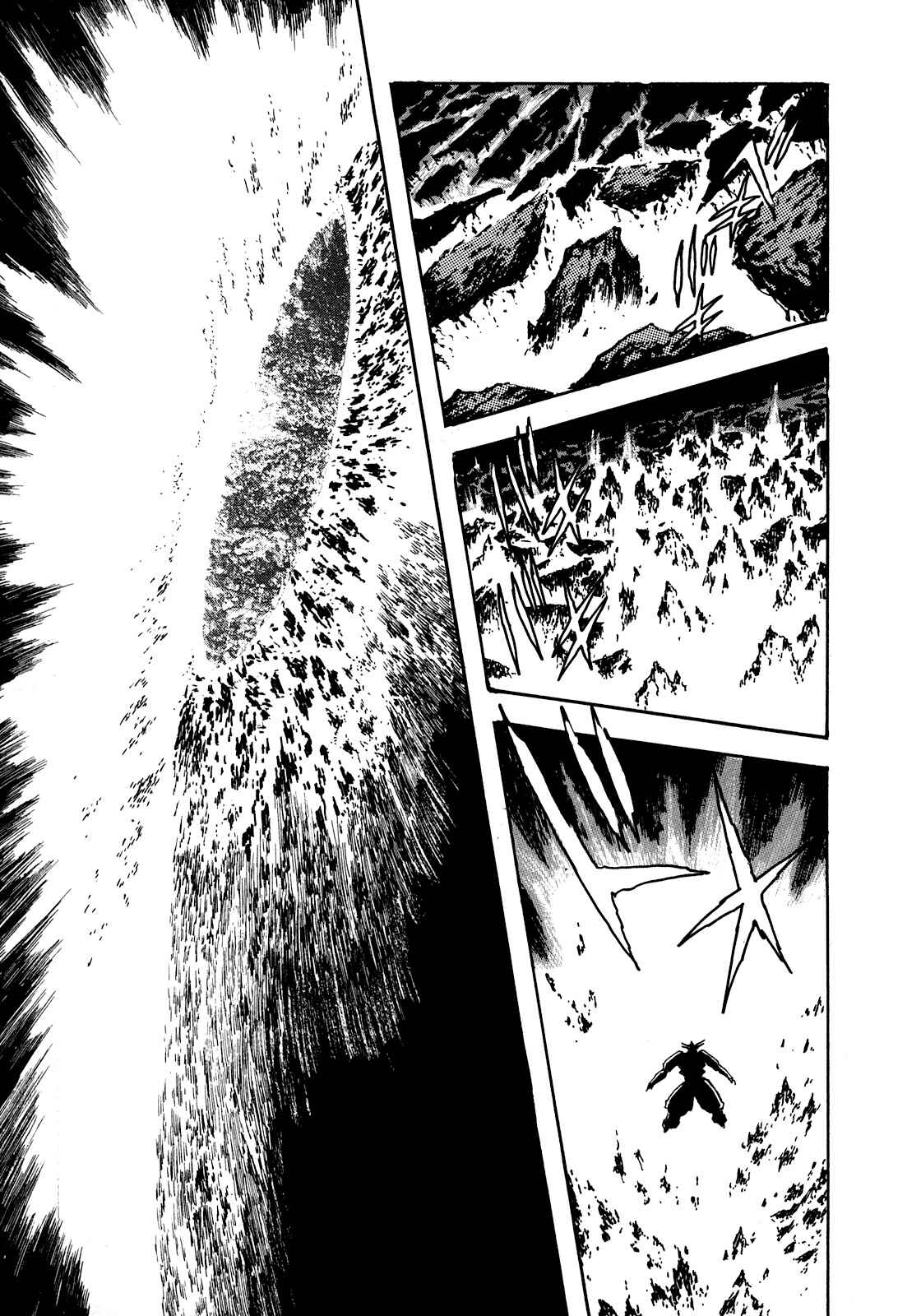 Page 20 Chapter 9 The Seiten Wars Flieder Bug